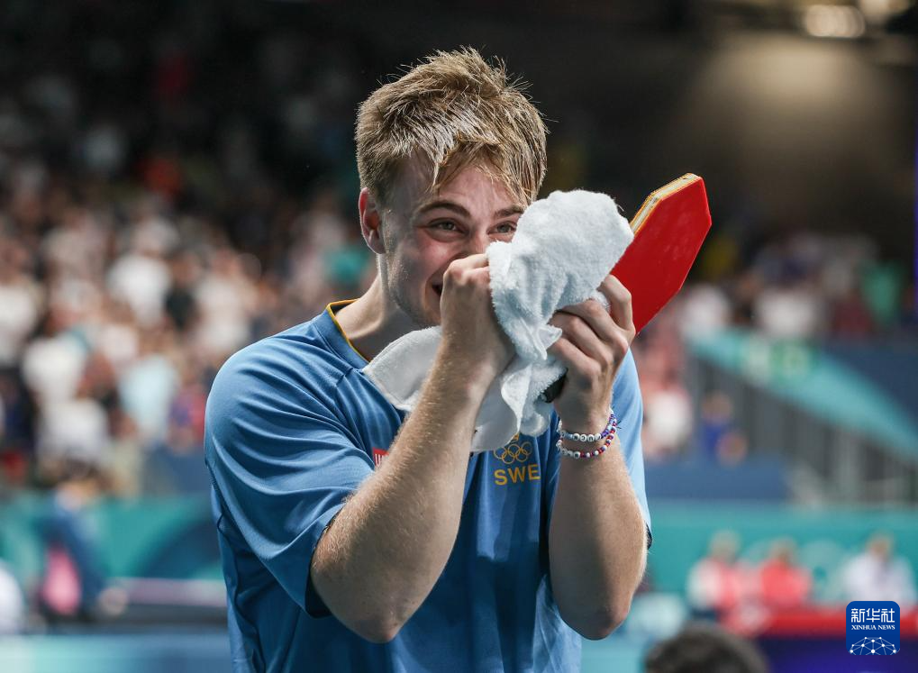 阿尔特塔与 阿尔特塔与