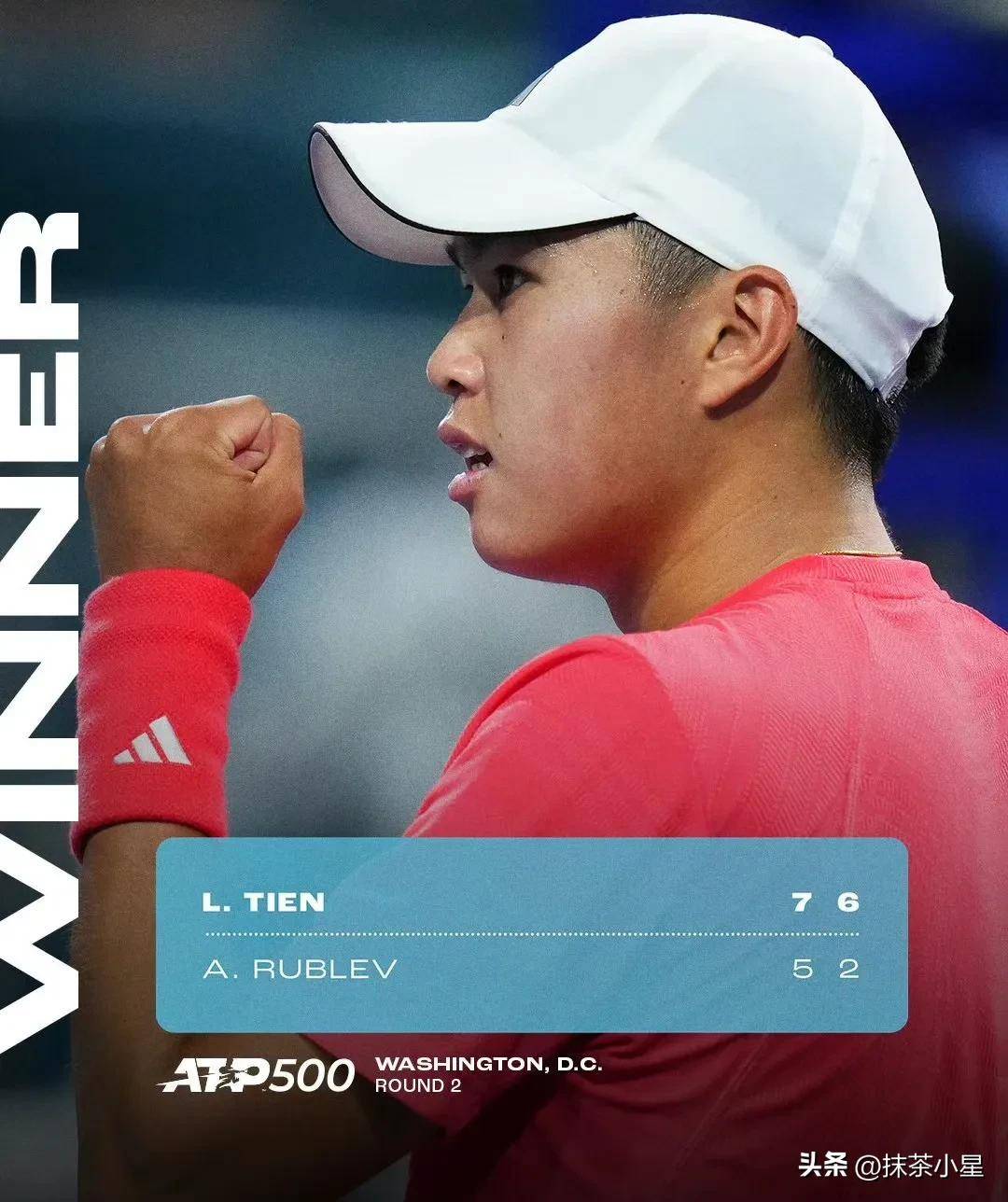 到了第二节 到了第二节