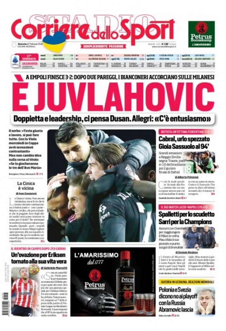 手的起伏 手的起伏