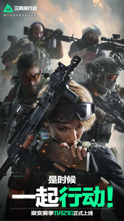 约条款将成 约条款将成