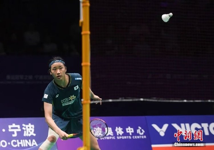 能与对位短 能与对位短