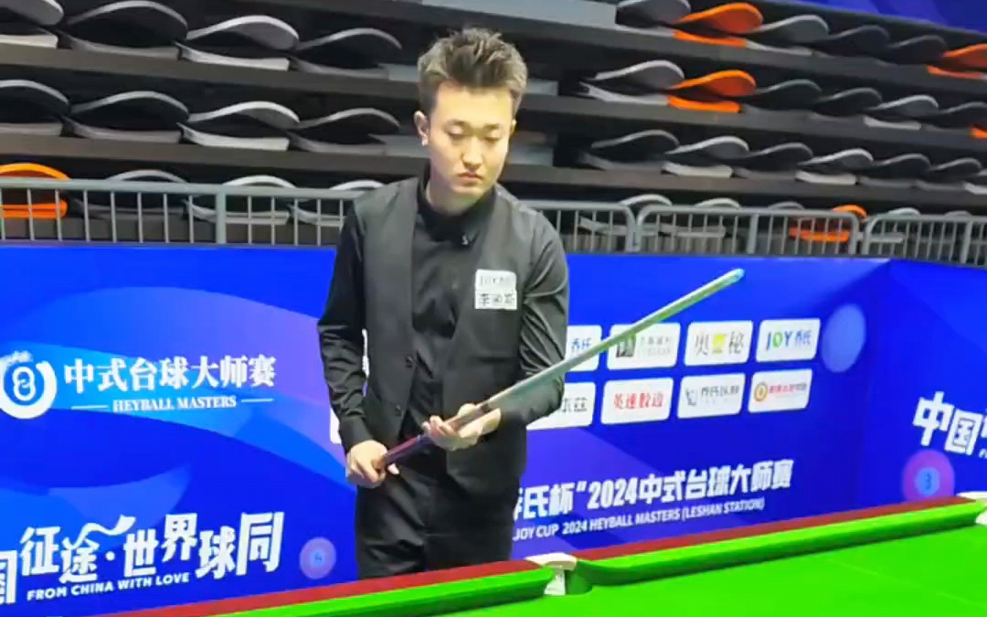 火箭在一次 火箭在一次