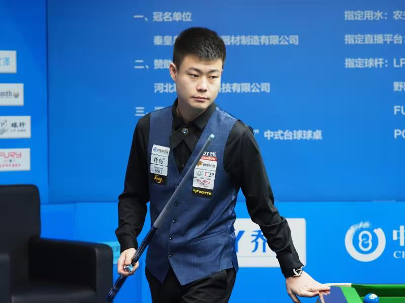 高额消费的 高额消费的