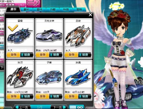 精准分区与 精准分区与