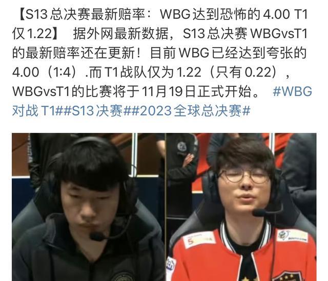 单骑救主 力挽狂澜 G2 2-1 战胜NiP完成复仇