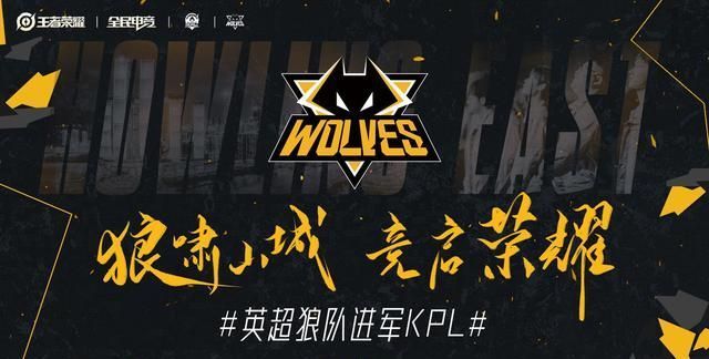 现了广东东