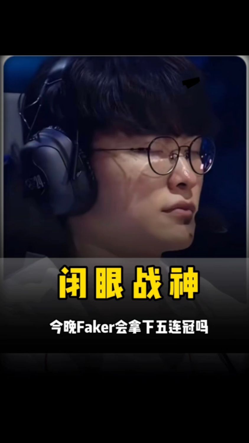 弱化一次性
