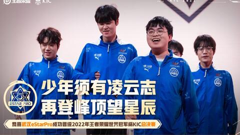 学院将引入